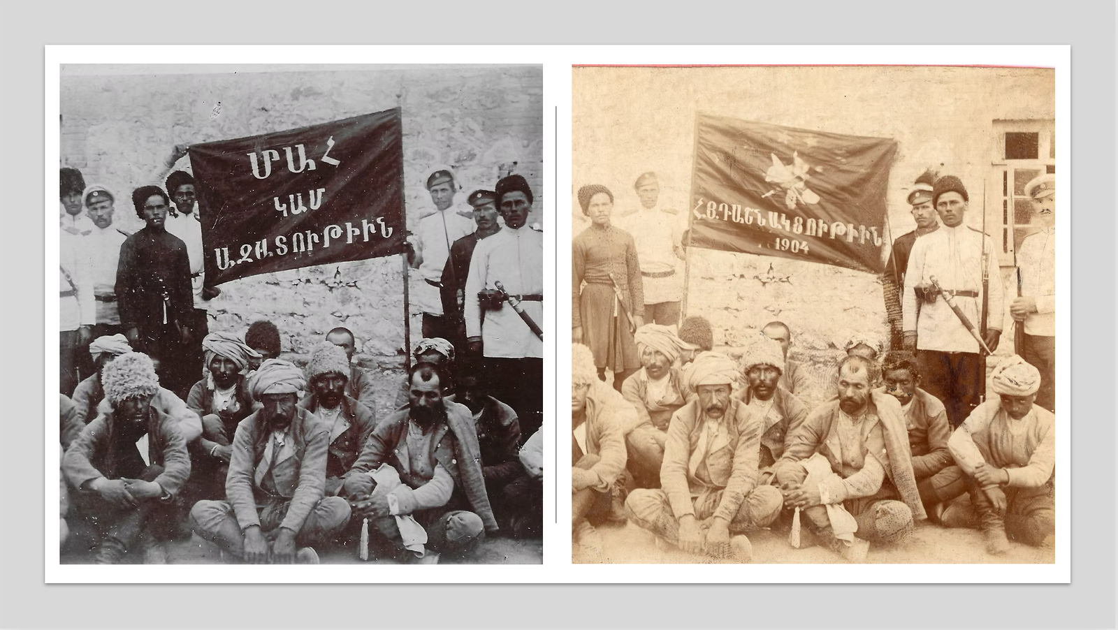 Դրոշներ, պայքար եւ վրեժ. 1904 թվականի Սասունի դեպքերը հայ ֆեդայիների լուսանկարների լույսի ներքո